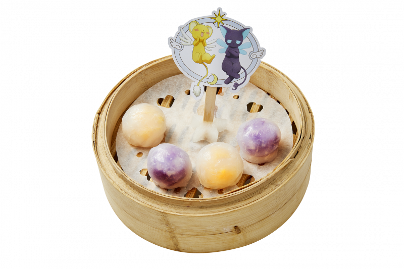 鴛鴦水晶包 （HK$49 /4隻）