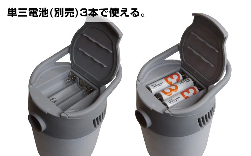 消暑必備日本發明手提冷氣機