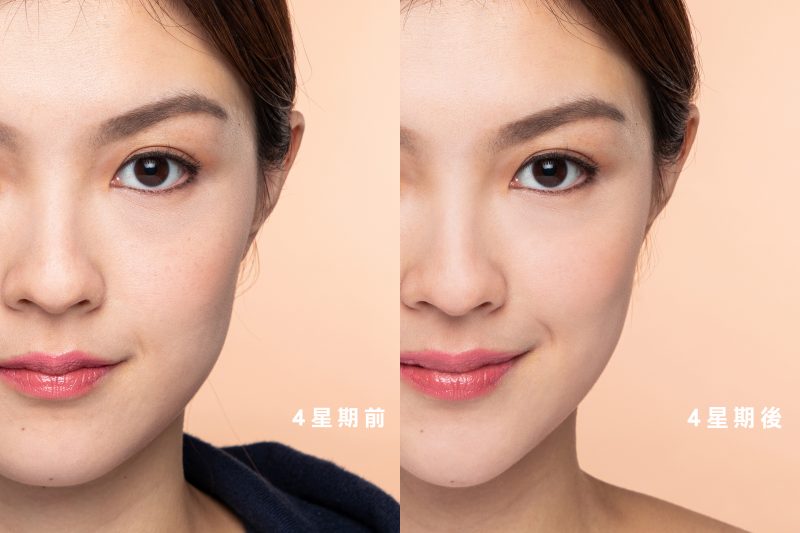 Clarins V輪廓緊緻精華