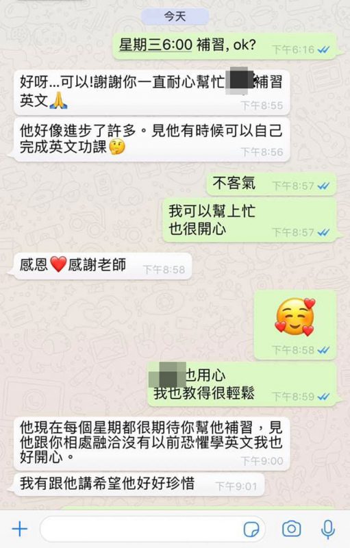 兩孩之母在職媽媽義務為小朋友補習英文