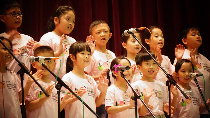 音樂兒童基金會送出2019 週年音樂會