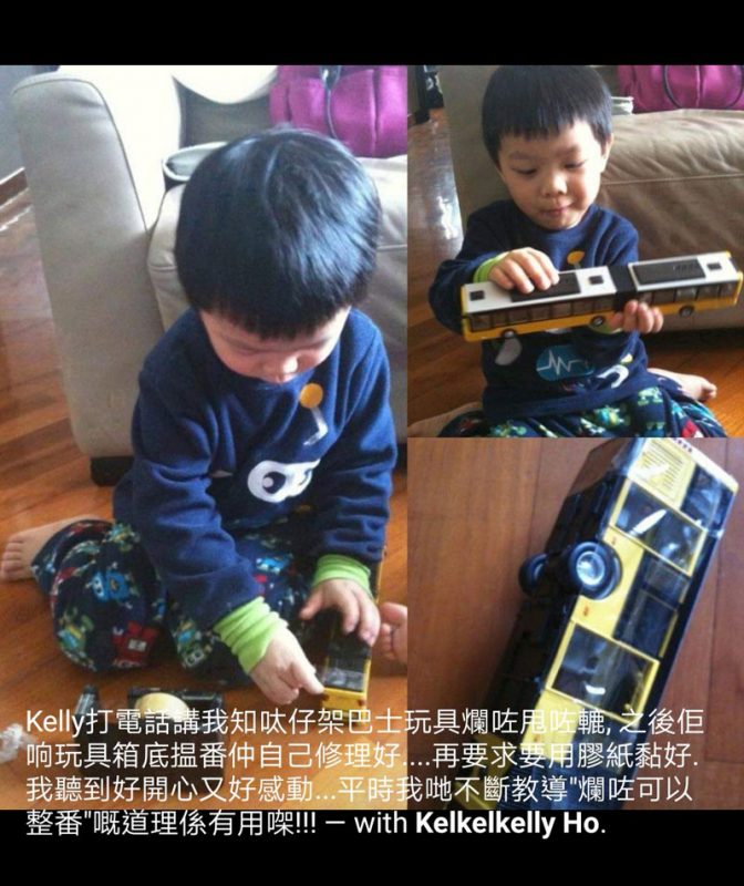 呔媽專欄 教養孩子令自己成為更好的人