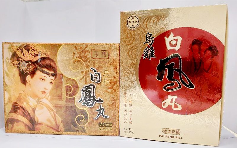 衞生署驗出白鳳丸水銀超標