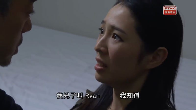 我個仔要入名校