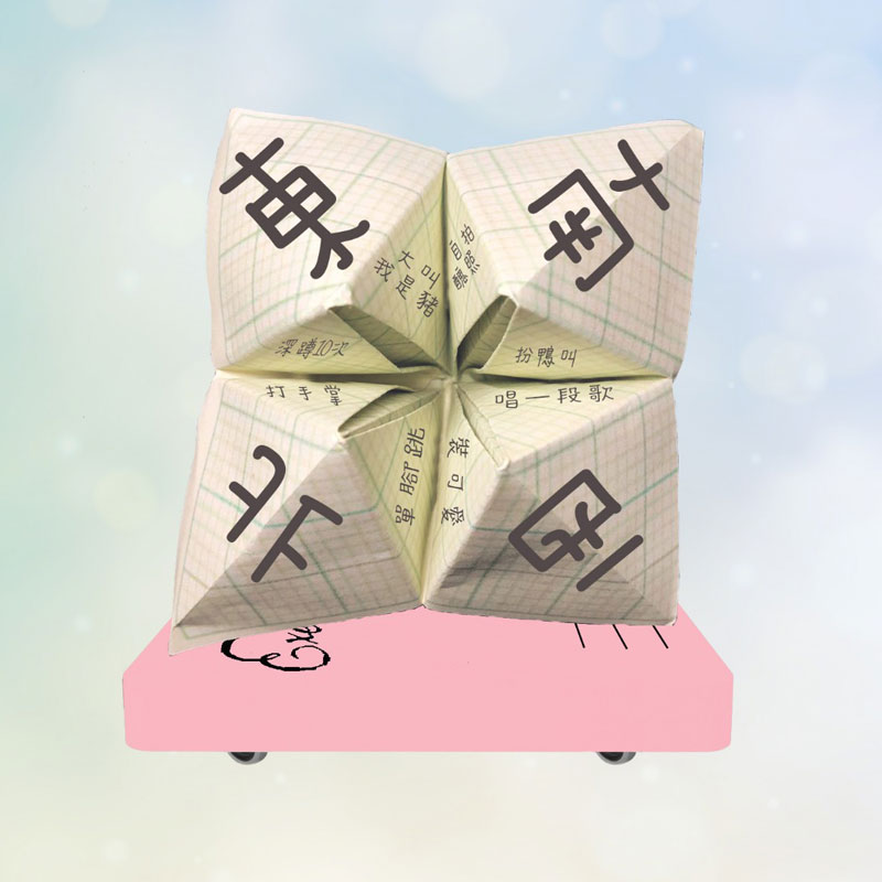 南西北，冷飯菜汁，睇下邊個最咸濕