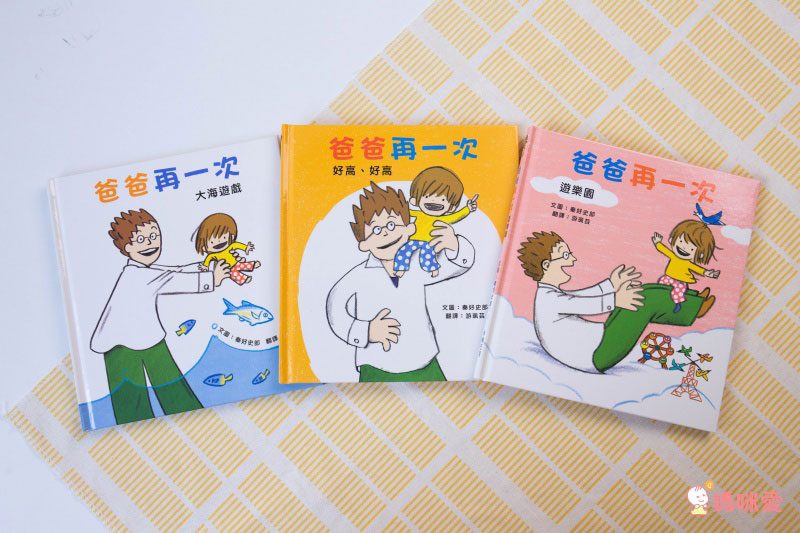 仁濟醫院葉曉媚老師