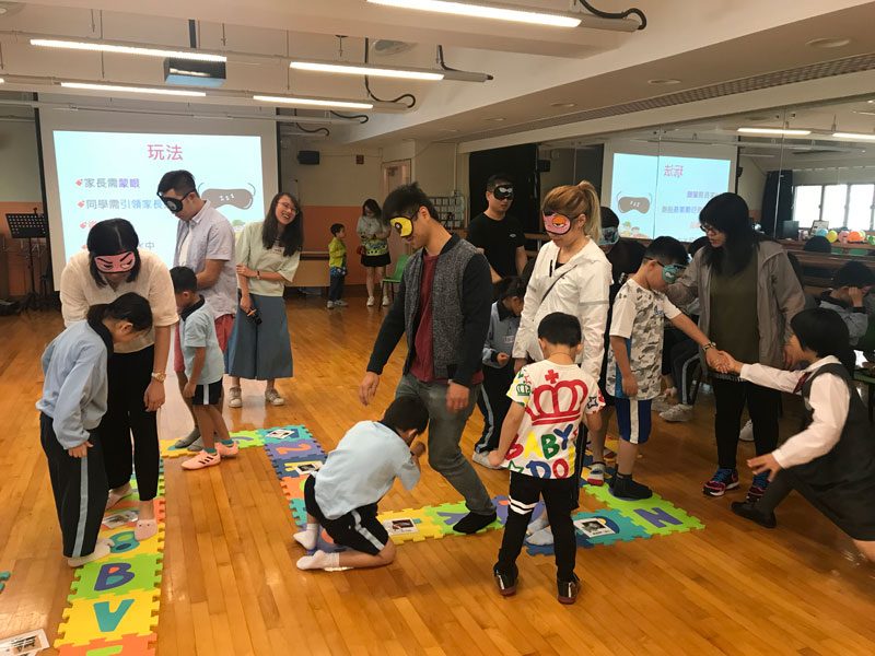 透過親子活動，增加彼此溝通