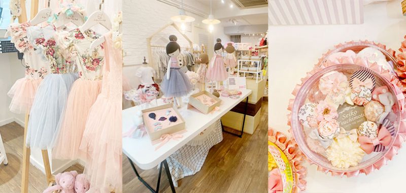 耀華街銅鑼灣小眾幼兒精品LaYanKidsClub