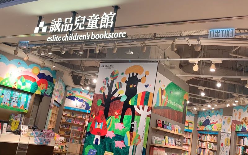 屁屁偵探約定你！查案解謎分享閱讀樂趣！