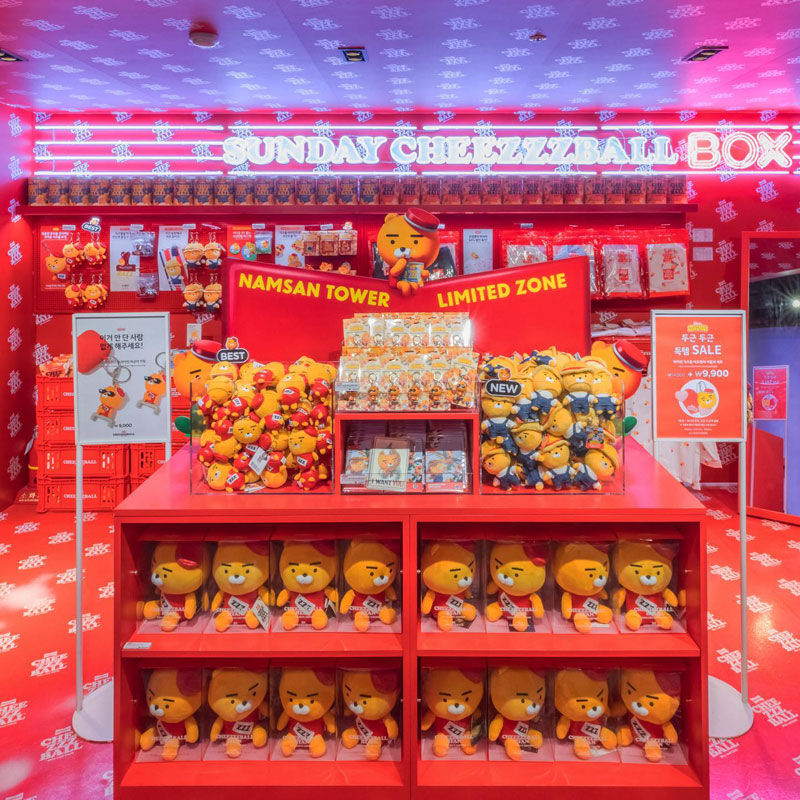 Kakao Friends VR主題樂園