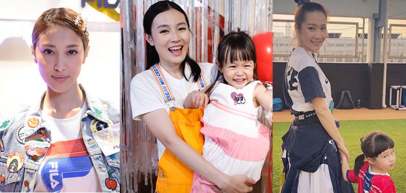 屬羊媽媽：陳凱琳、李蘊、關心妍