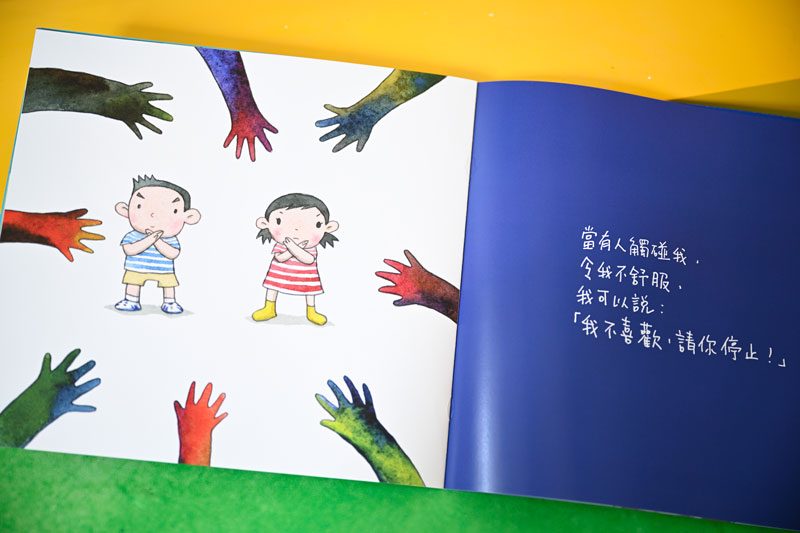林嘉欣最怕同小朋友講道理