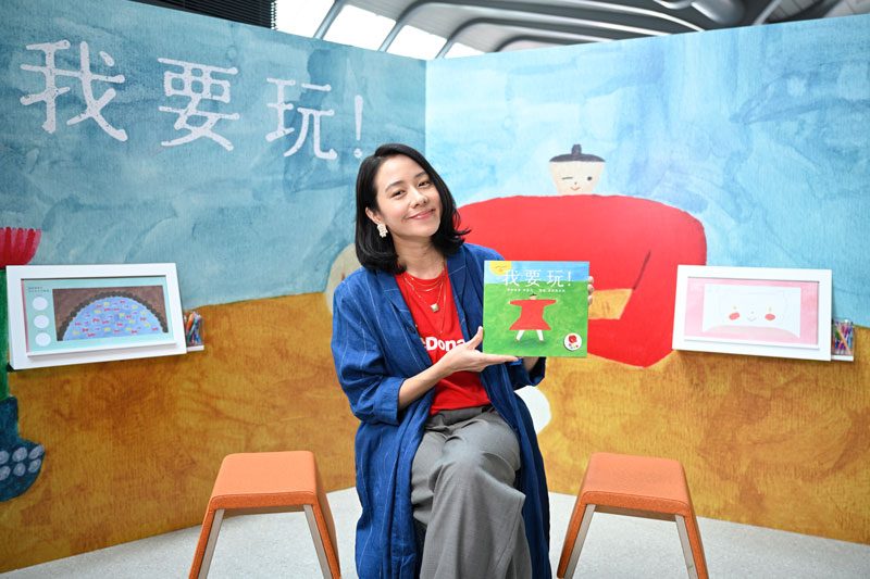 林嘉欣最怕同小朋友講道理
