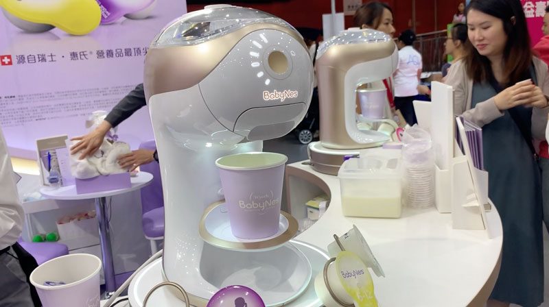 九展 nottoobig BB 展 2019 會場優惠特搜
