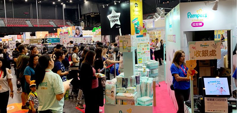 九展 nottoobig BB 展 2019 會場優惠特搜