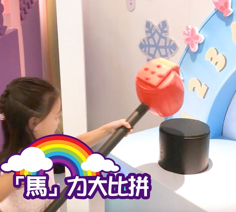 My Little Pony 小馬寶莉