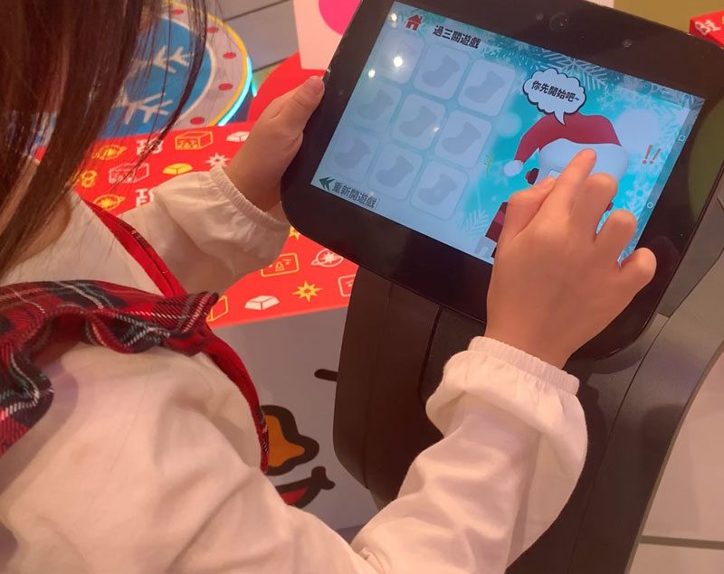 玩遊戲、贏禮物！漫遊豆腐人聖誕禮物星球