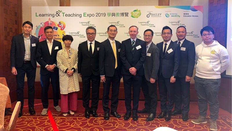學與教博覽2019發佈會與日前舉行。