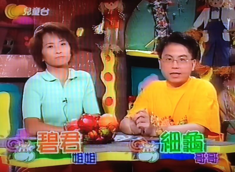 有線兒童台12月2日正式停播，一個時代的終結