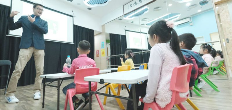 陳校長免費補習天地賣旗日義工招募