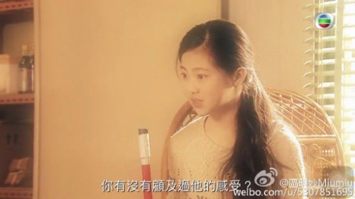 區明妙