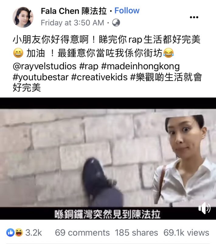 林日曦大J 留言加持 13歲雞丁拍片一夜爆紅