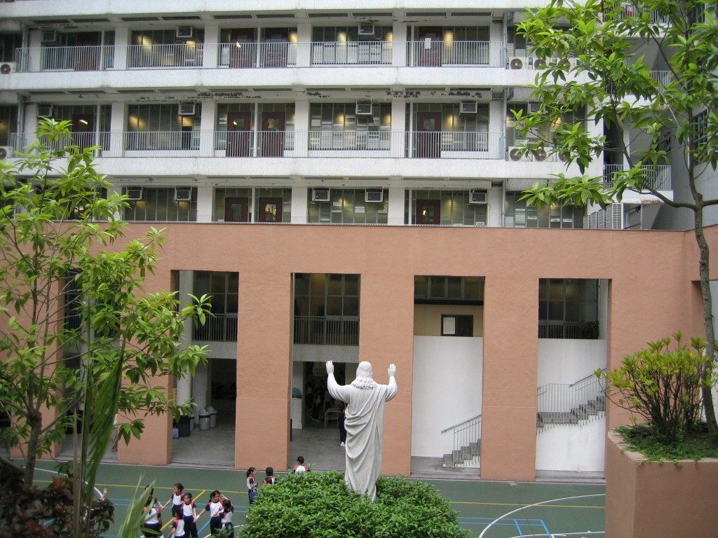 嘉諾撤聖心學校