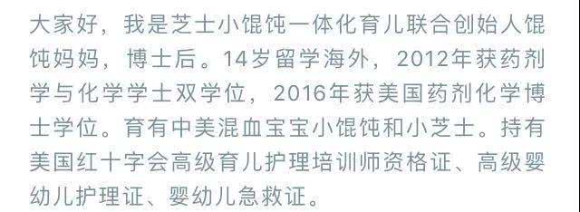 報讀課程誤信「專家」3個月大女嬰趴睡致死