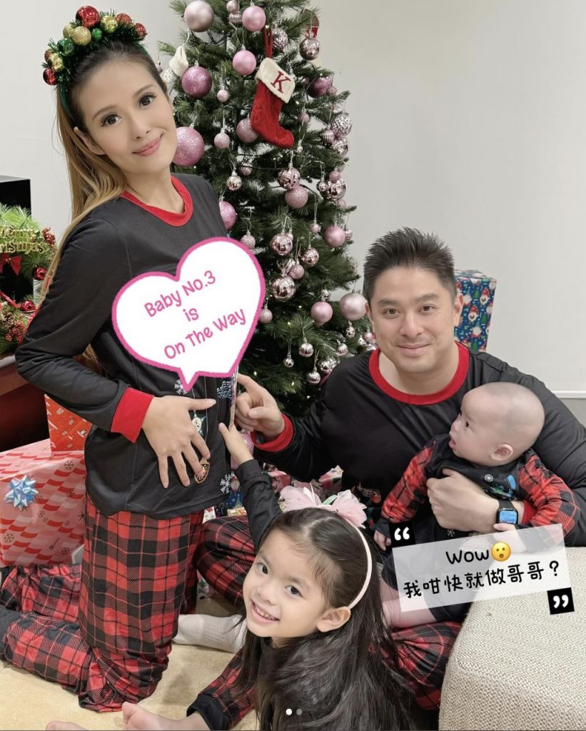 （圖片來源：IG@whitney.hui）