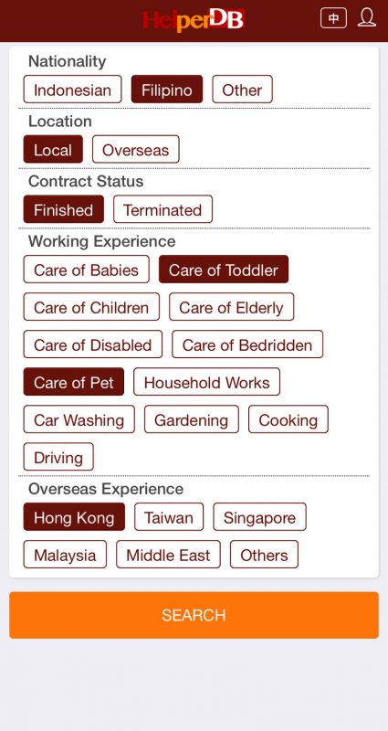 【免費免登記】僱傭界 JobsDB 足不出戶嚴選心水姐姐