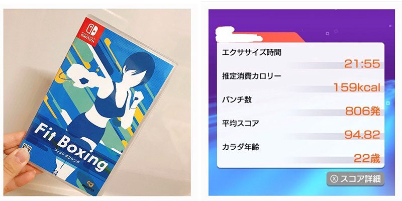 日本26歲媽媽9個月勁減44磅！全靠3大減肥神物