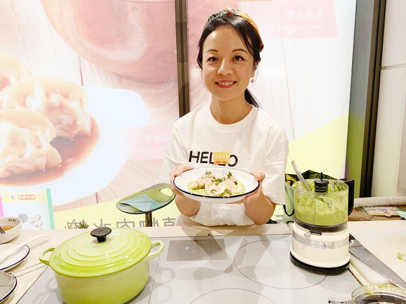 清新創意素食食譜：香檸芝麻牛油果醬沾餃子