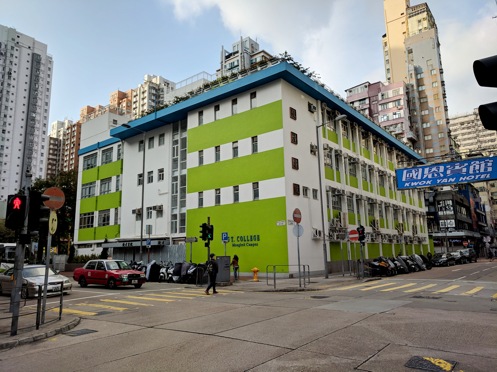 2022-23小一入學,優才(楊殷有娣)書院