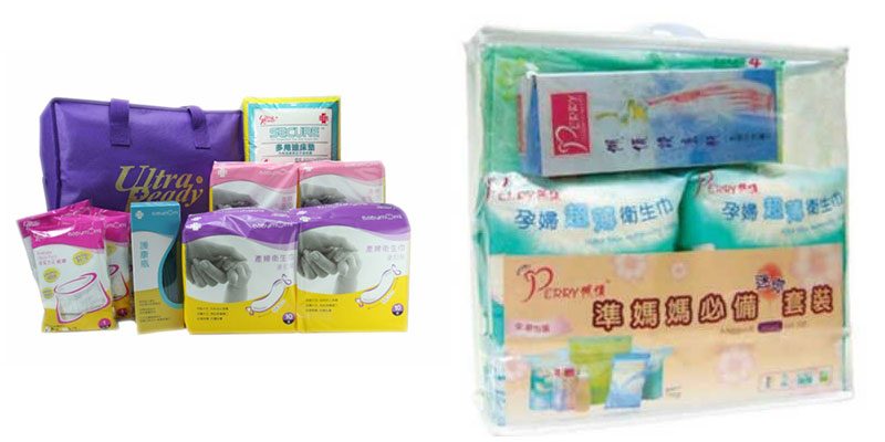 走佬袋清單:不同品牌均推出一些產婦入院必備套裝,入面已有齊網褲、衞生巾、生理充洗瓶、即棄床墊等,售價約二百多元,孕婦可在入院之前預先購買。(左)理的孕婦入院套裝、(右)佩麗孕婦入院套裝。