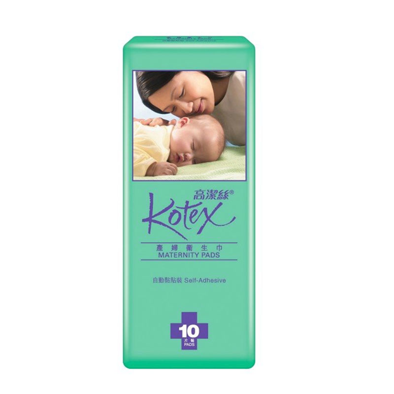 走佬袋清單:Kotex 產婦衛生巾-黏貼裝 10'S(HK$29)