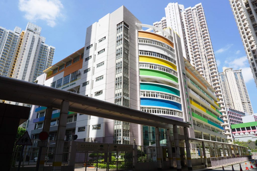 2022-23小一入學,福建中學附屬學校