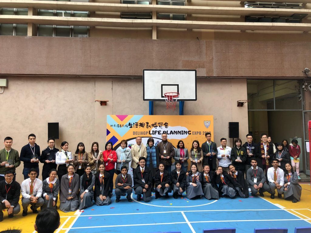 平民版IB課程:地利亞修女紀念學校 (吉利徑)