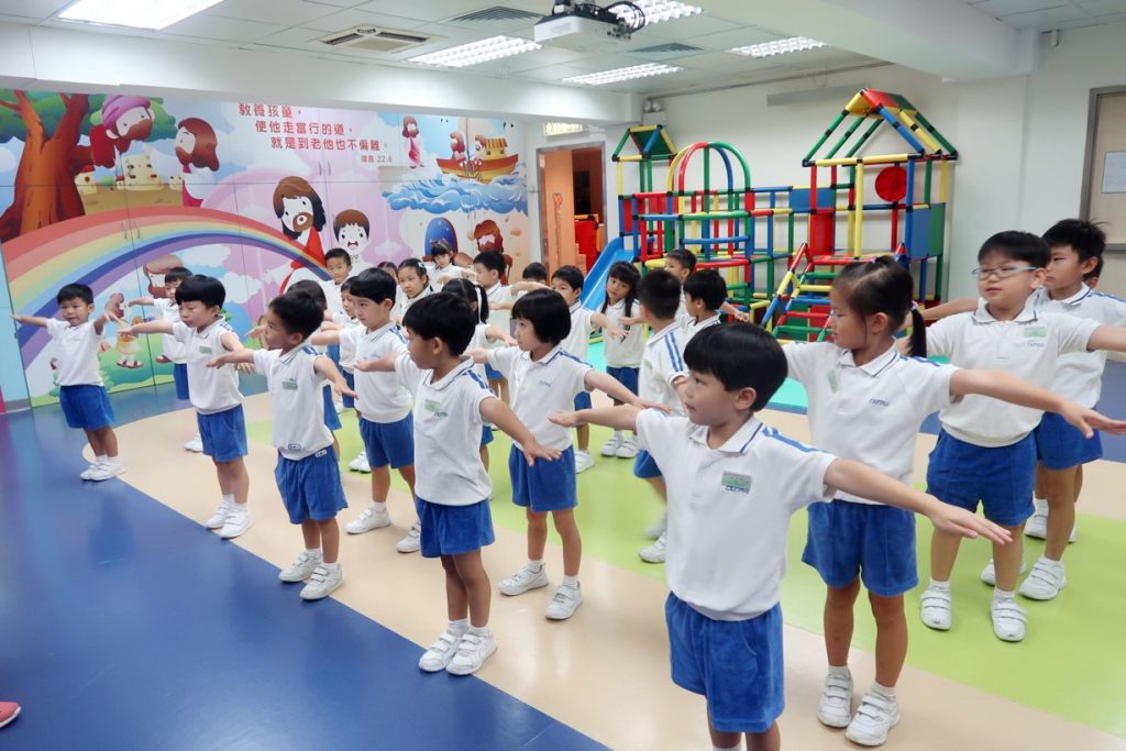 愛群道浸信會呂郭碧鳳幼稚園