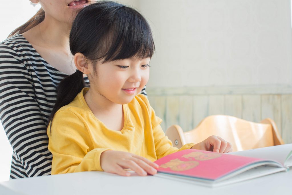 《雖然是精神病但沒關係》恐怖童話不適合小孩看？5個方法教你挑選繪本！