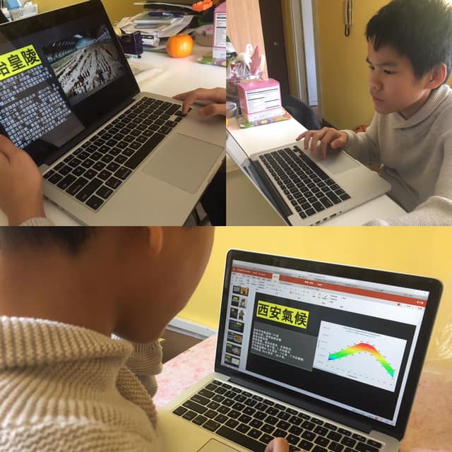 讓孩子參與計劃行程