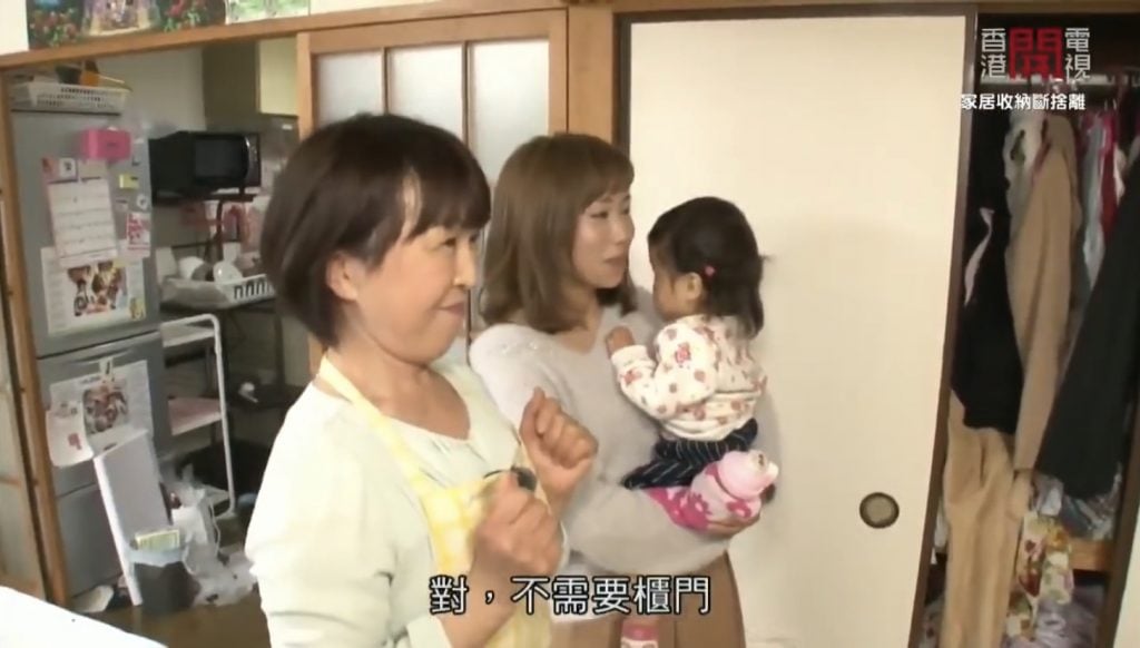 香港開電視家居收納斷捨離