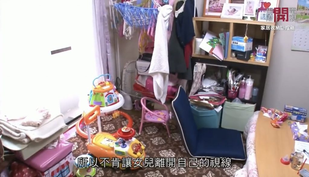 香港開電視家居收納斷捨離