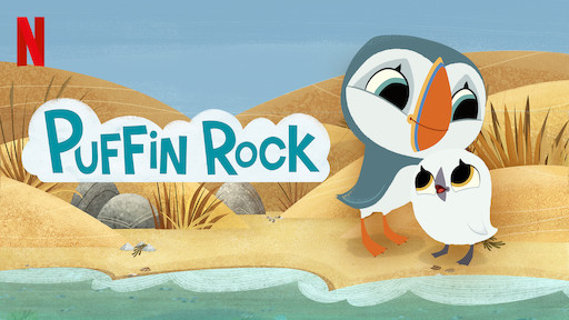 【小朋友學英文】Netflix有得睇!推介5套適合小孩看的英文卡通!Puffin Rock
