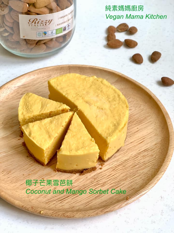 5個夏日水果消暑食譜