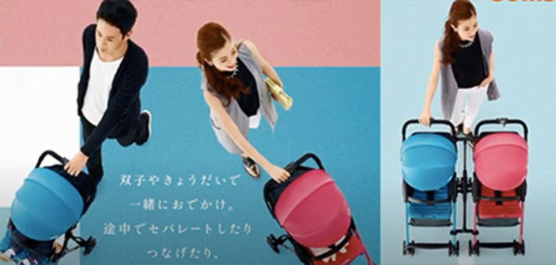Combi F2plus AF（HK$1,910 / 1架）、連接器（HK$700）
