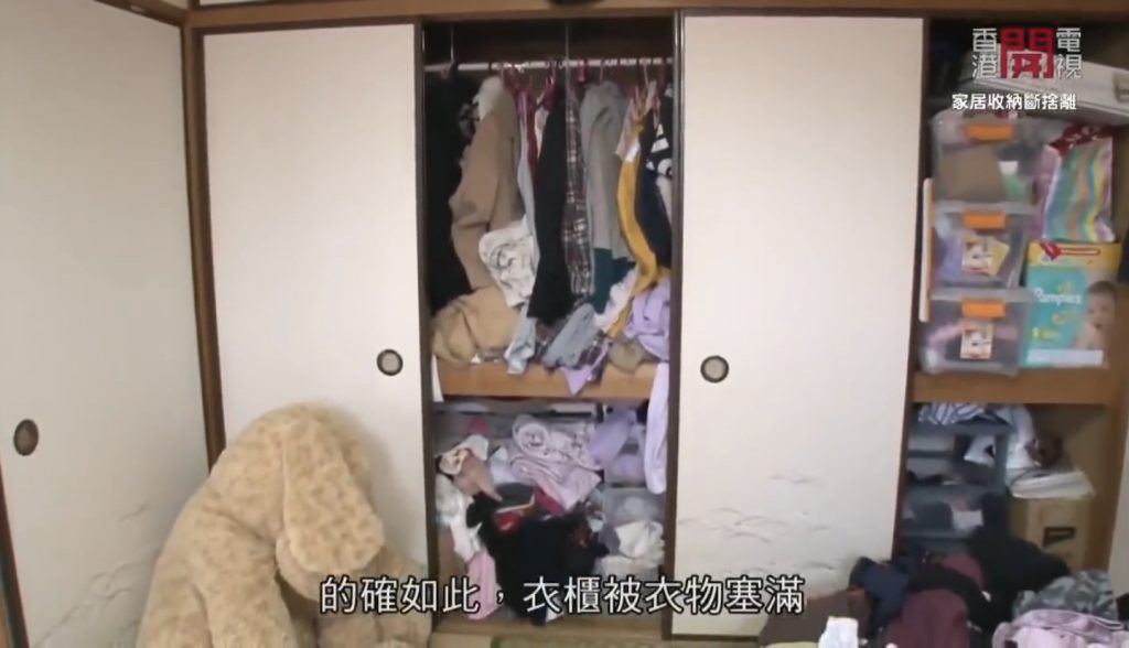 香港開電視家居收納斷捨離