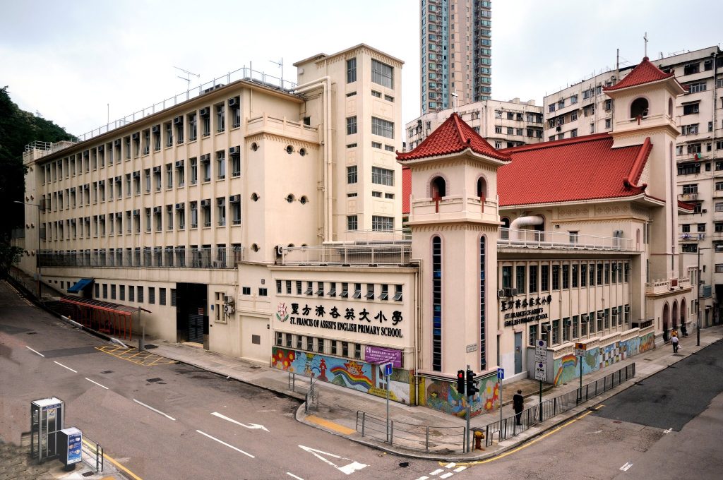 2022-23小一入學,聖方濟各英文小學