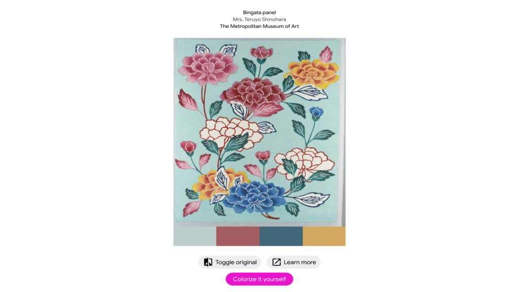 Color Hunt--Colored (1)