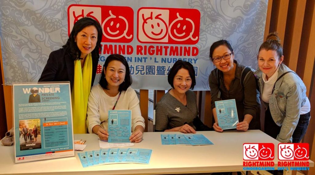 【2022/23幼稚園報名】港島區10間熱門幼稚園收生面試詳情