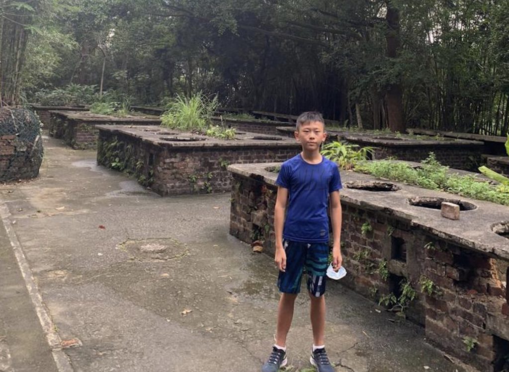 鰂魚涌樹木研習徑